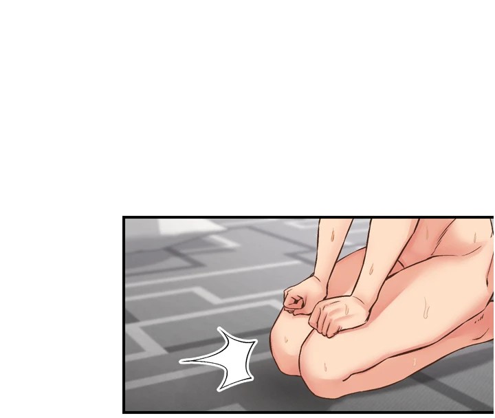 《下一顫，性福》漫画 第8話-取代師丈的位置