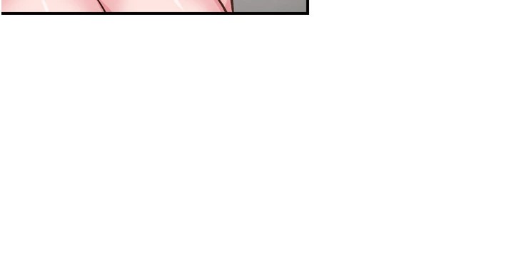 《下一顫，性福》漫画 第8話-取代師丈的位置