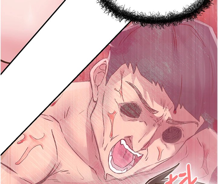 《下一顫，性福》漫画 第9話-今晚隨便你射♥