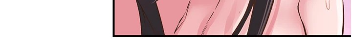 《下一顫，性福》漫画 第9話-今晚隨便你射♥
