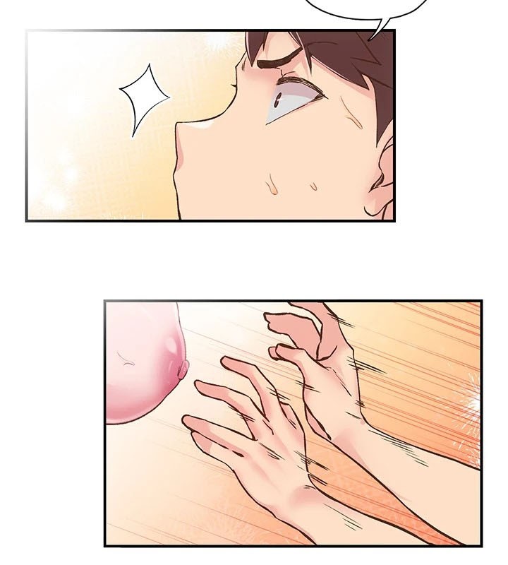 《下一顫，性福》漫画 第9話-今晚隨便你射♥