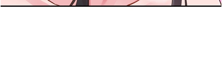 《下一顫，性福》漫画 第9話-今晚隨便你射♥