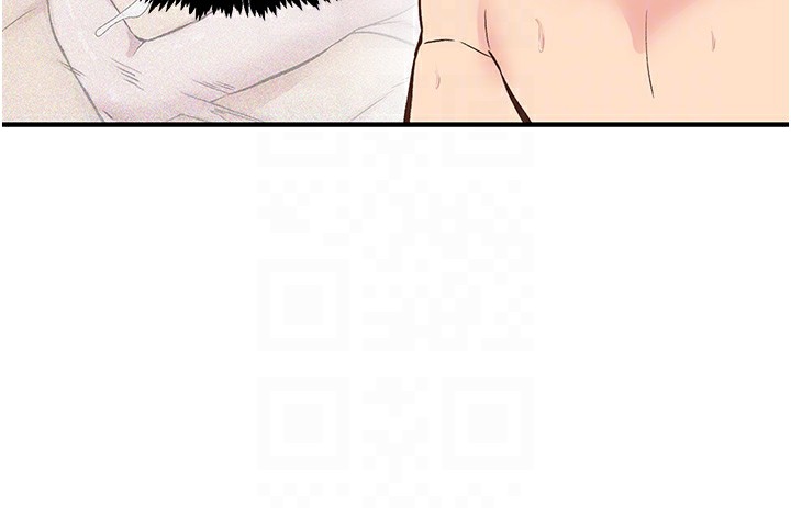 《下一顫，性福》漫画 第9話-今晚隨便你射♥