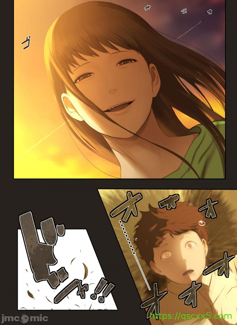 《[短篇]隣のお姉さんの下着を盗んだら奇跡が起きた話をしよう》漫画 开始阅读