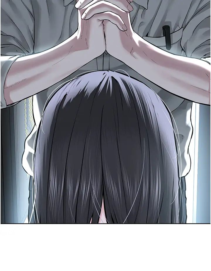 《邪教教主》漫画 第14話-被惡魔霸王硬上弓