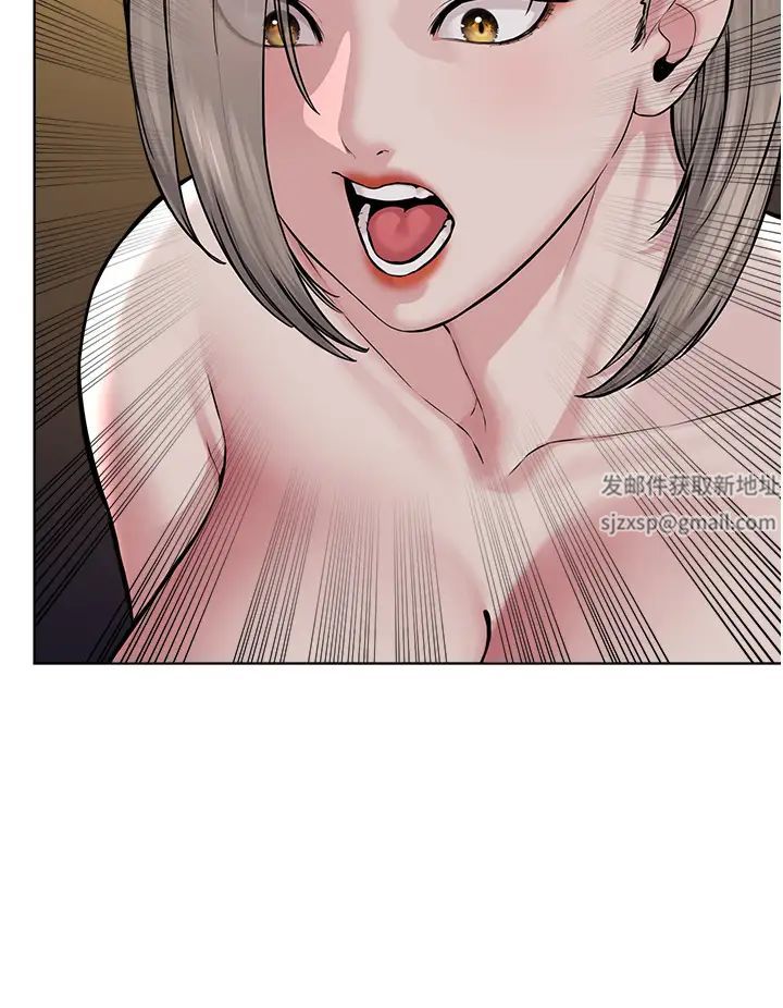 《邪教教主》漫画 第19話-我也可以playone嗎?