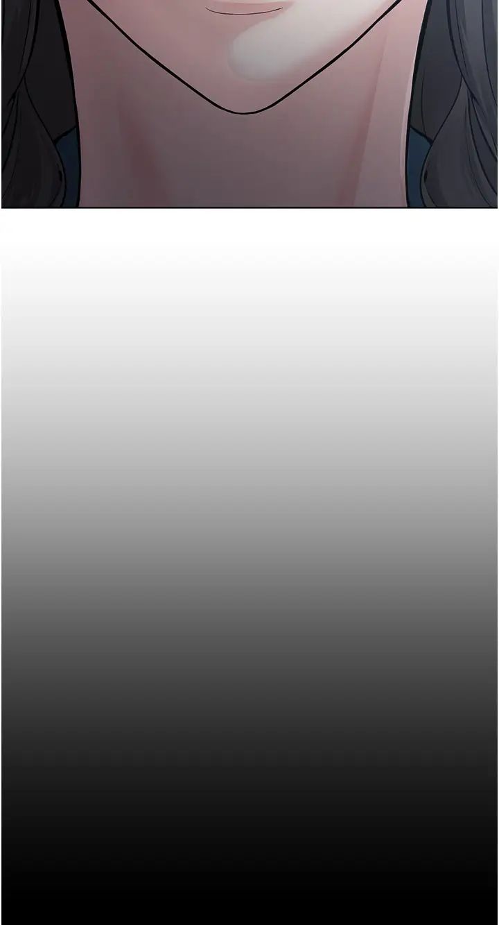 《邪教教主》漫画 第35話-當晚的真相