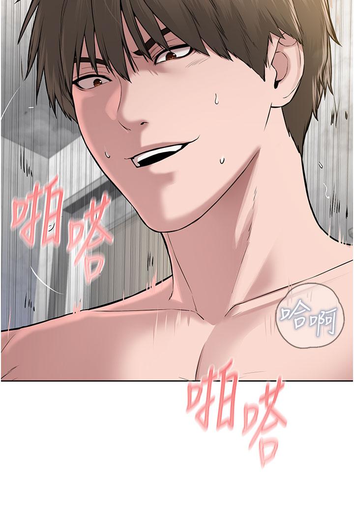 《邪教教主》漫画 第4話-請招收更多性徒