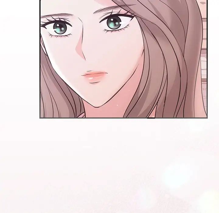 《协议关系》漫画 第1話