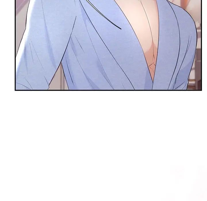 《协议关系》漫画 第1話