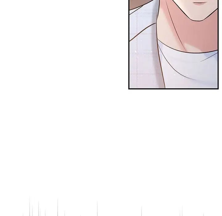 《协议关系》漫画 第10話