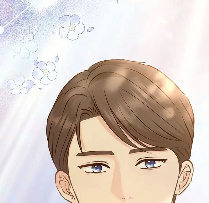 《协议关系》漫画 第11話