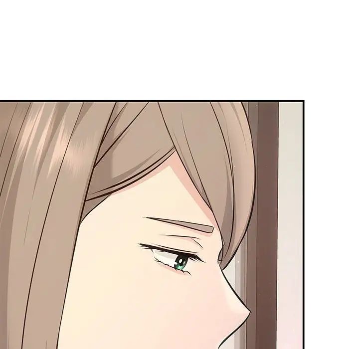 《协议关系》漫画 第11話