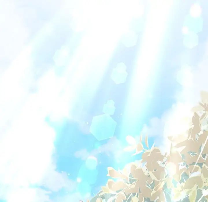 《协议关系》漫画 第11話