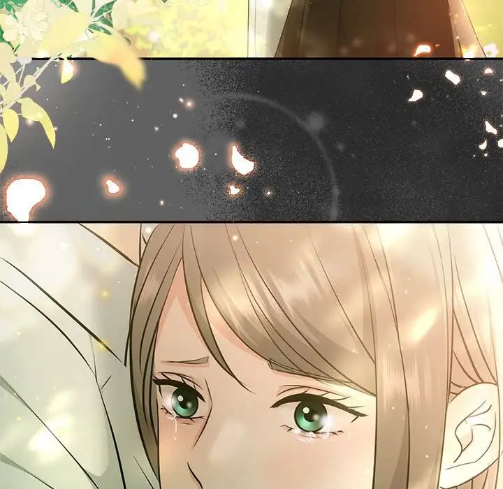 《协议关系》漫画 第11話
