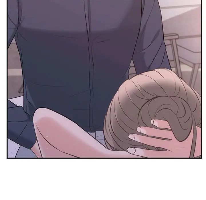 《协议关系》漫画 第12話