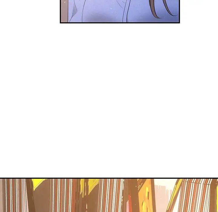 《协议关系》漫画 第13話