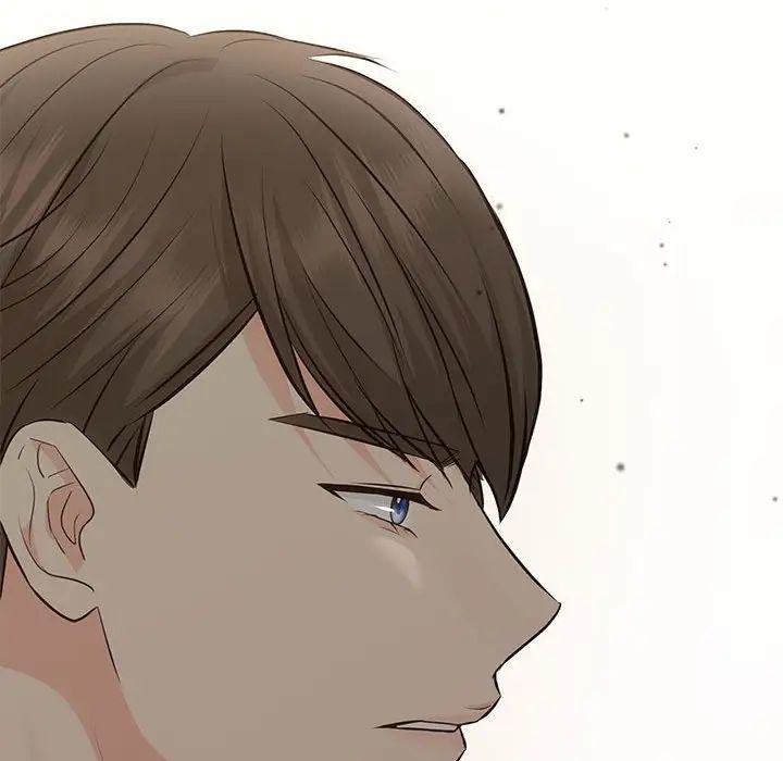 《协议关系》漫画 第13話