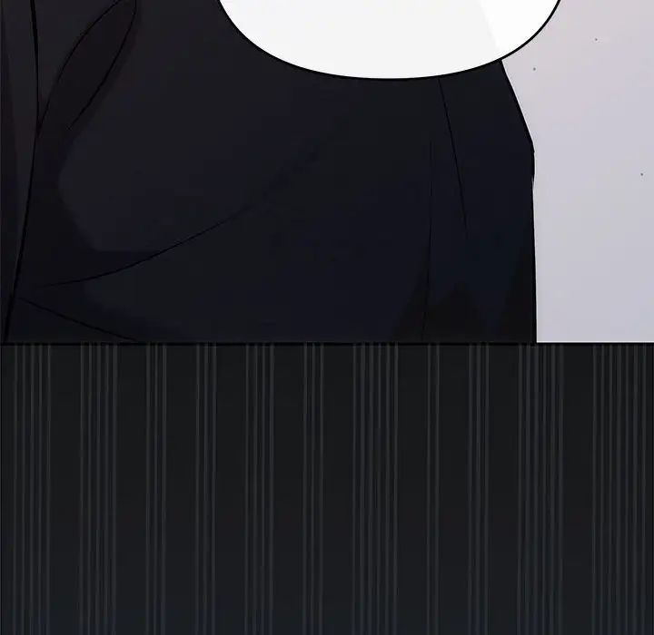 《协议关系》漫画 第13話