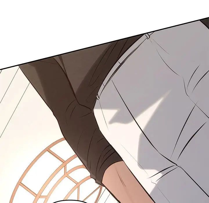 《协议关系》漫画 第13話