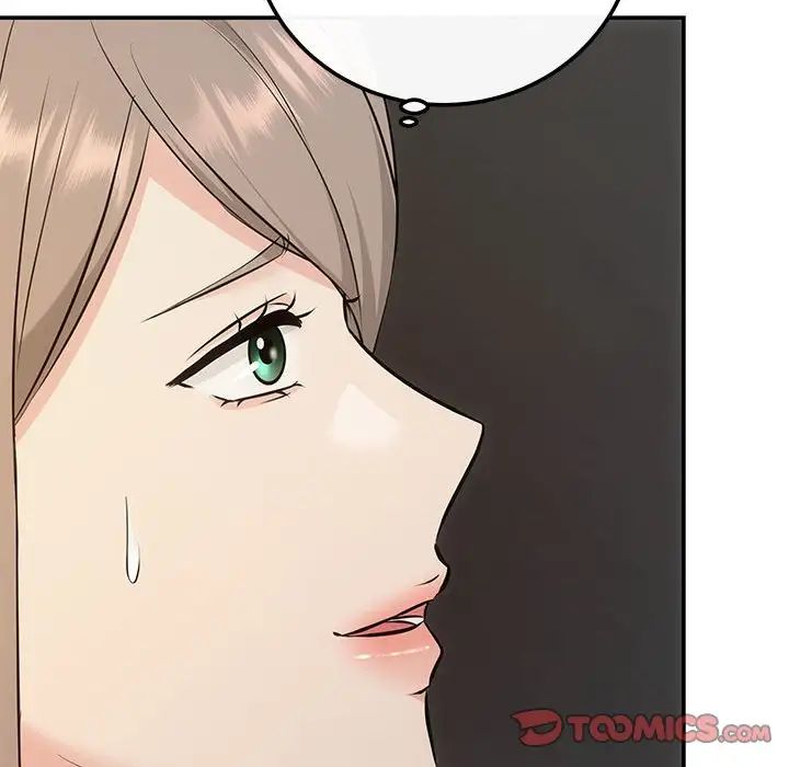 《协议关系》漫画 第13話