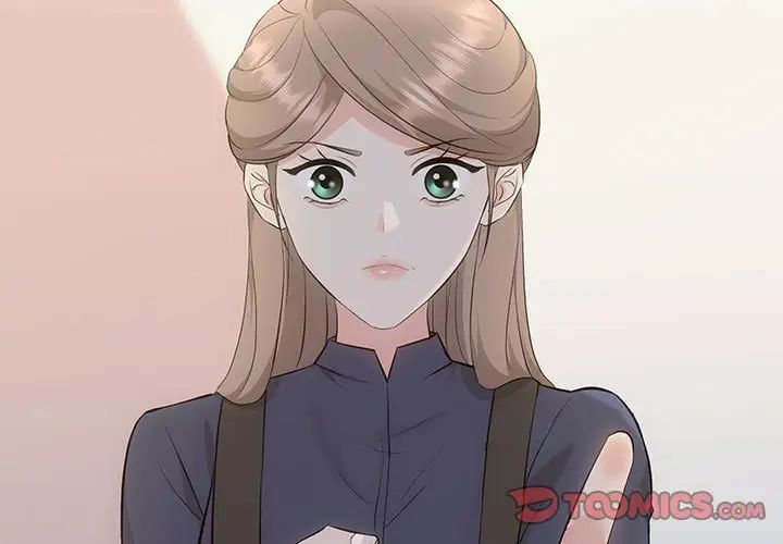 《协议关系》漫画 第14話