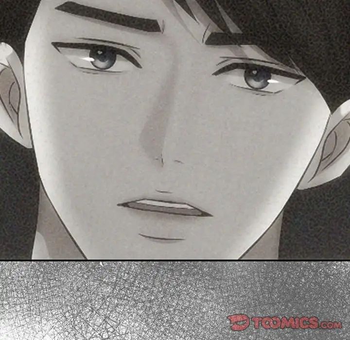 《协议关系》漫画 第14話