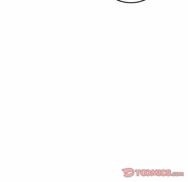 《协议关系》漫画 第14話