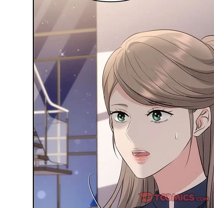 《协议关系》漫画 第14話