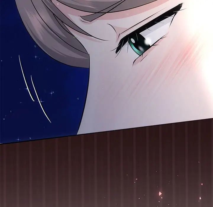《协议关系》漫画 第14話