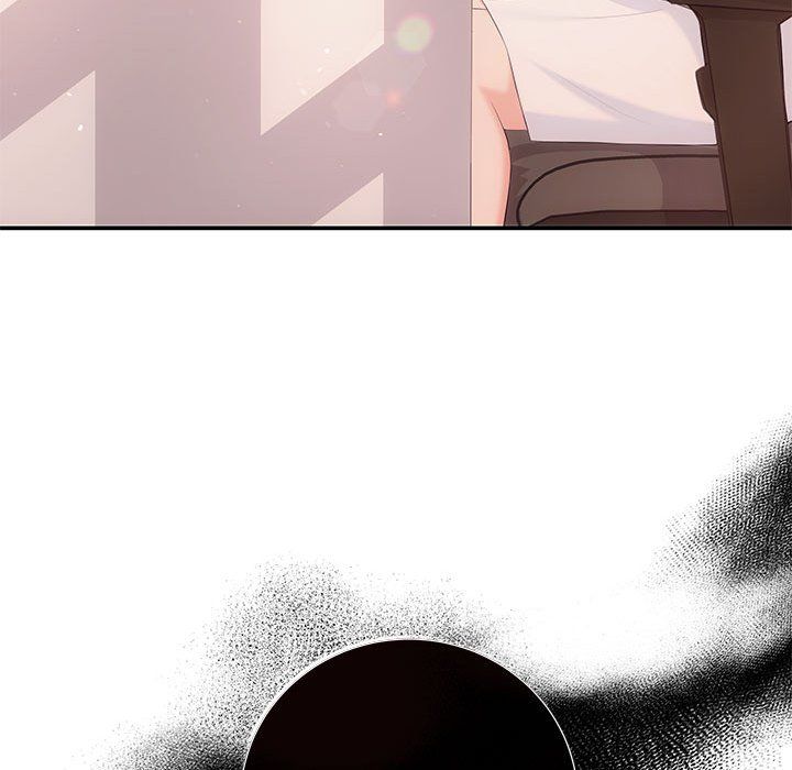 《协议关系》漫画 第15話
