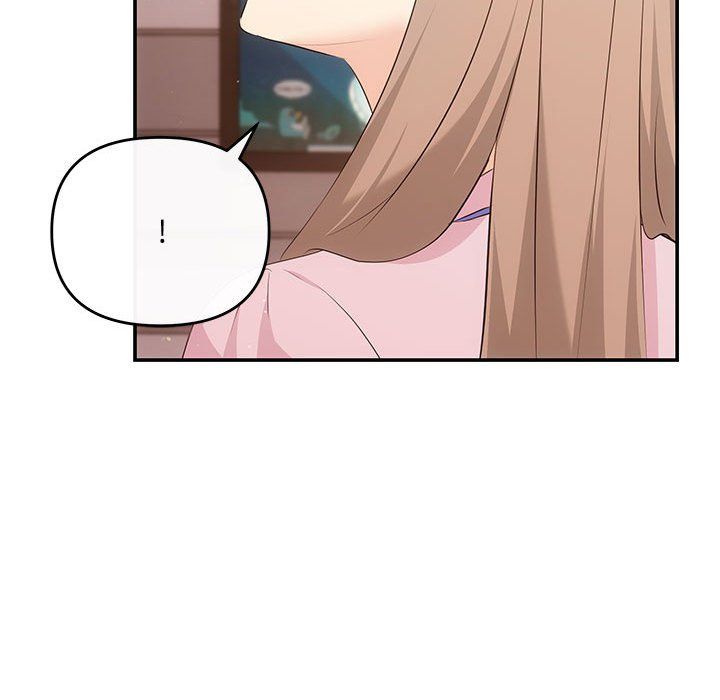 《协议关系》漫画 第15話