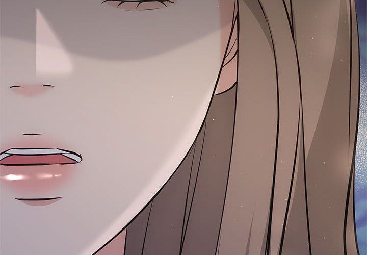 《协议关系》漫画 第16話