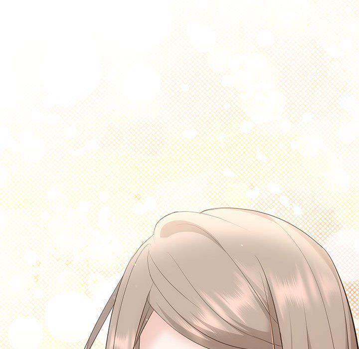 《协议关系》漫画 第16話