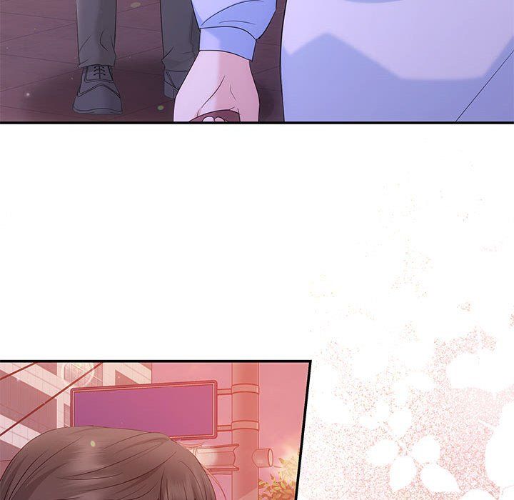 《协议关系》漫画 第16話