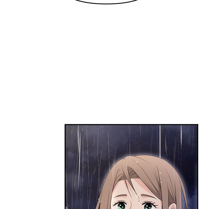 《协议关系》漫画 第17話
