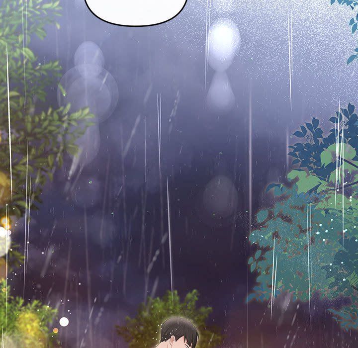《协议关系》漫画 第17話