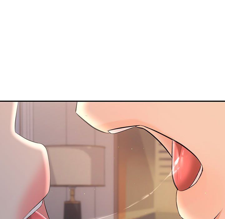 《协议关系》漫画 第17話