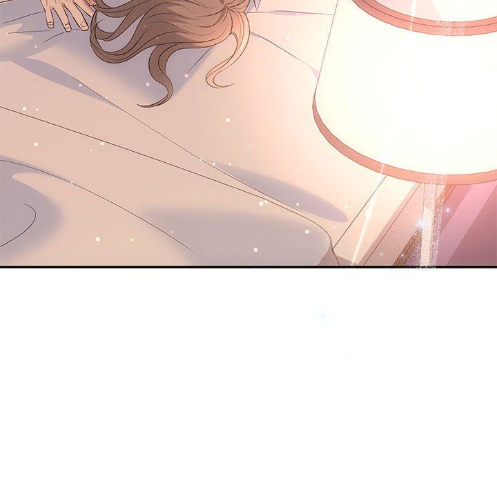 《协议关系》漫画 第17話