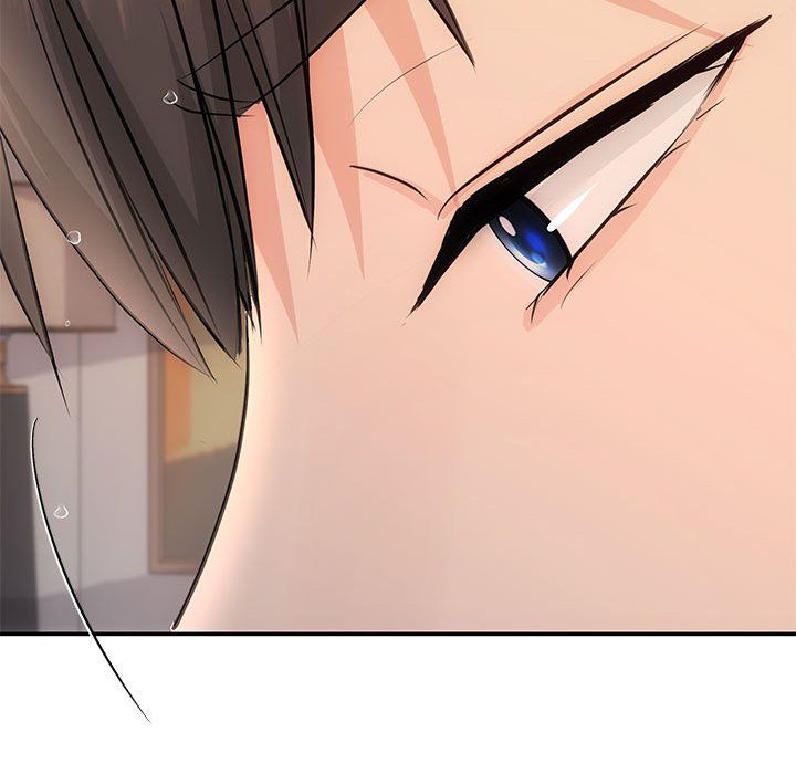 《协议关系》漫画 第17話