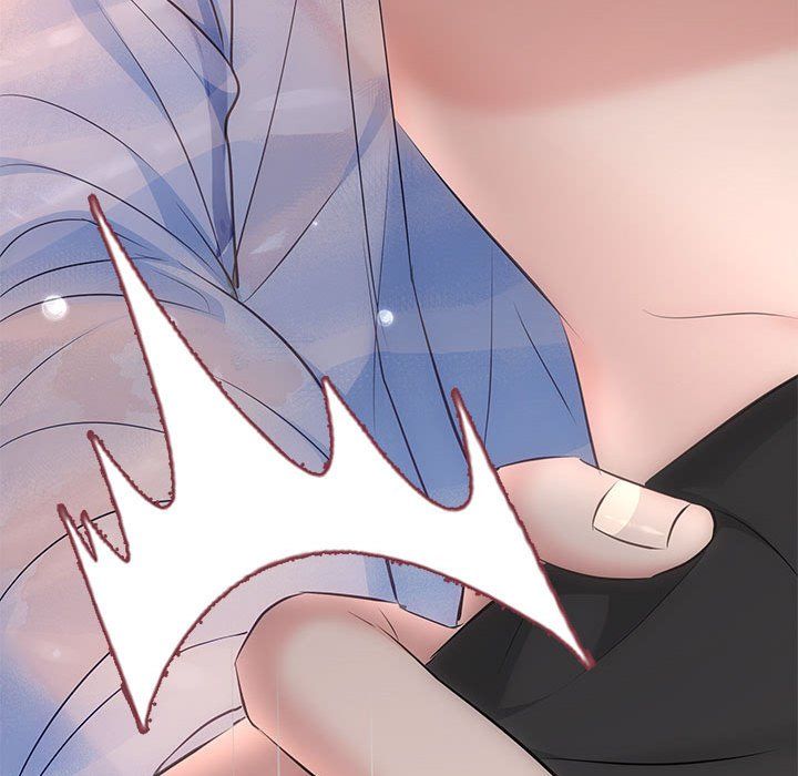 《协议关系》漫画 第17話