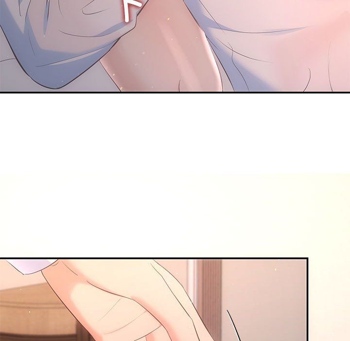 《协议关系》漫画 第18話