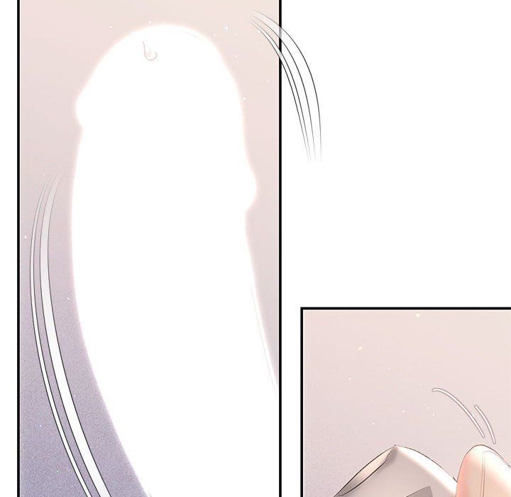 《协议关系》漫画 第18話