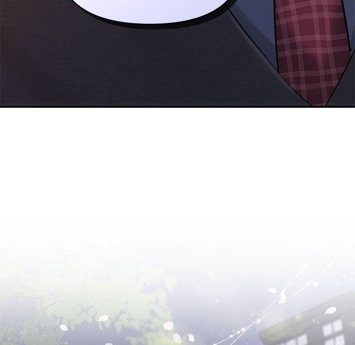 《协议关系》漫画 第19話
