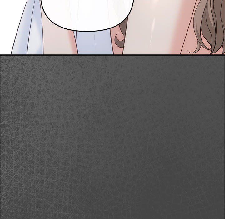 《协议关系》漫画 第19話