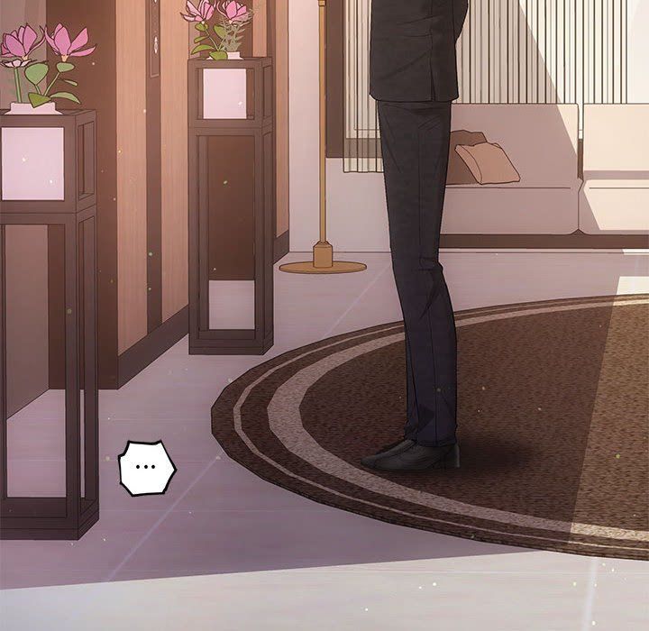 《协议关系》漫画 第19話