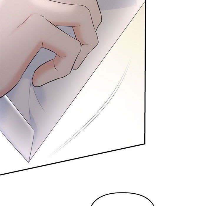 《协议关系》漫画 第19話