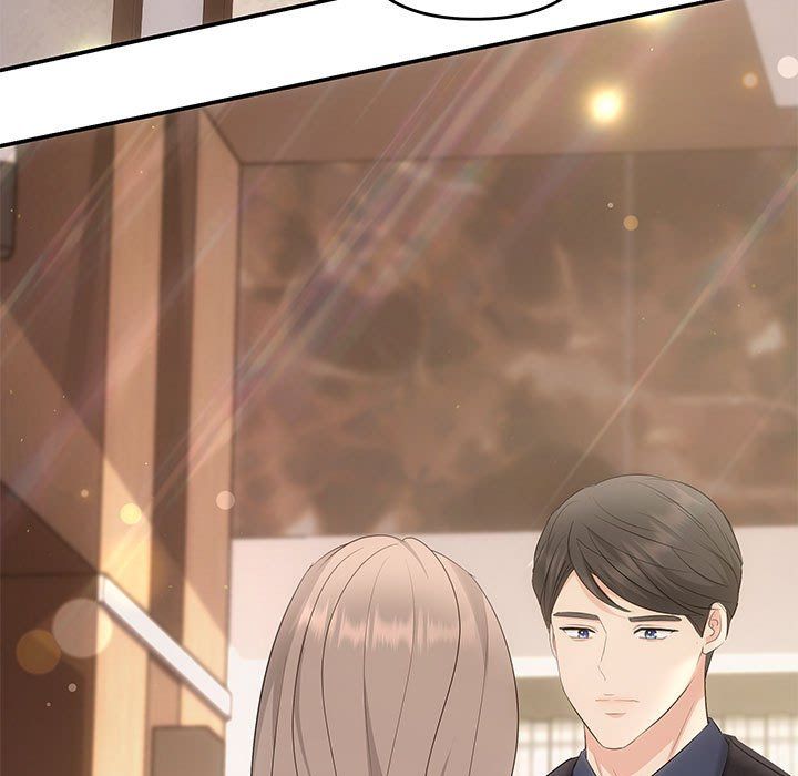 《协议关系》漫画 第19話