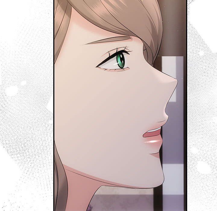 《协议关系》漫画 第19話
