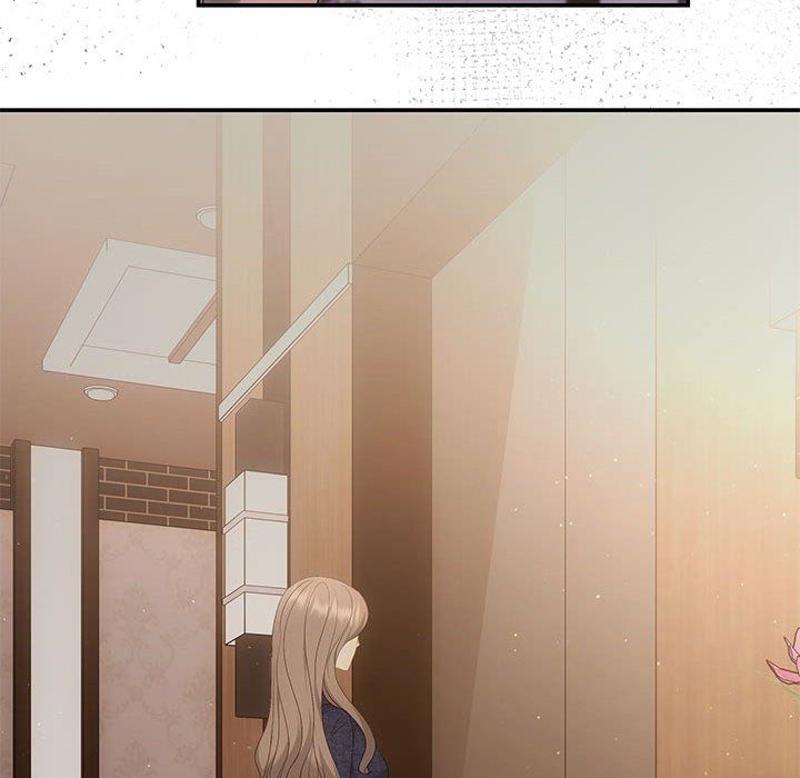 《协议关系》漫画 第19話